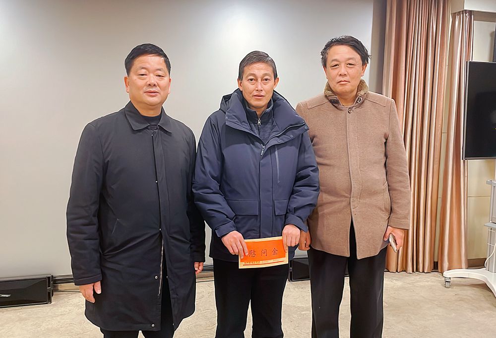 微信圖片_20220130143135.jpg 微信圖片_20220130143135.jpg