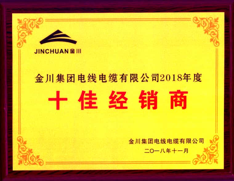 習(xí)近平考察蘭州金川科技園，希望金川集團(tuán)在科技創(chuàng)新中邁出更大步伐
