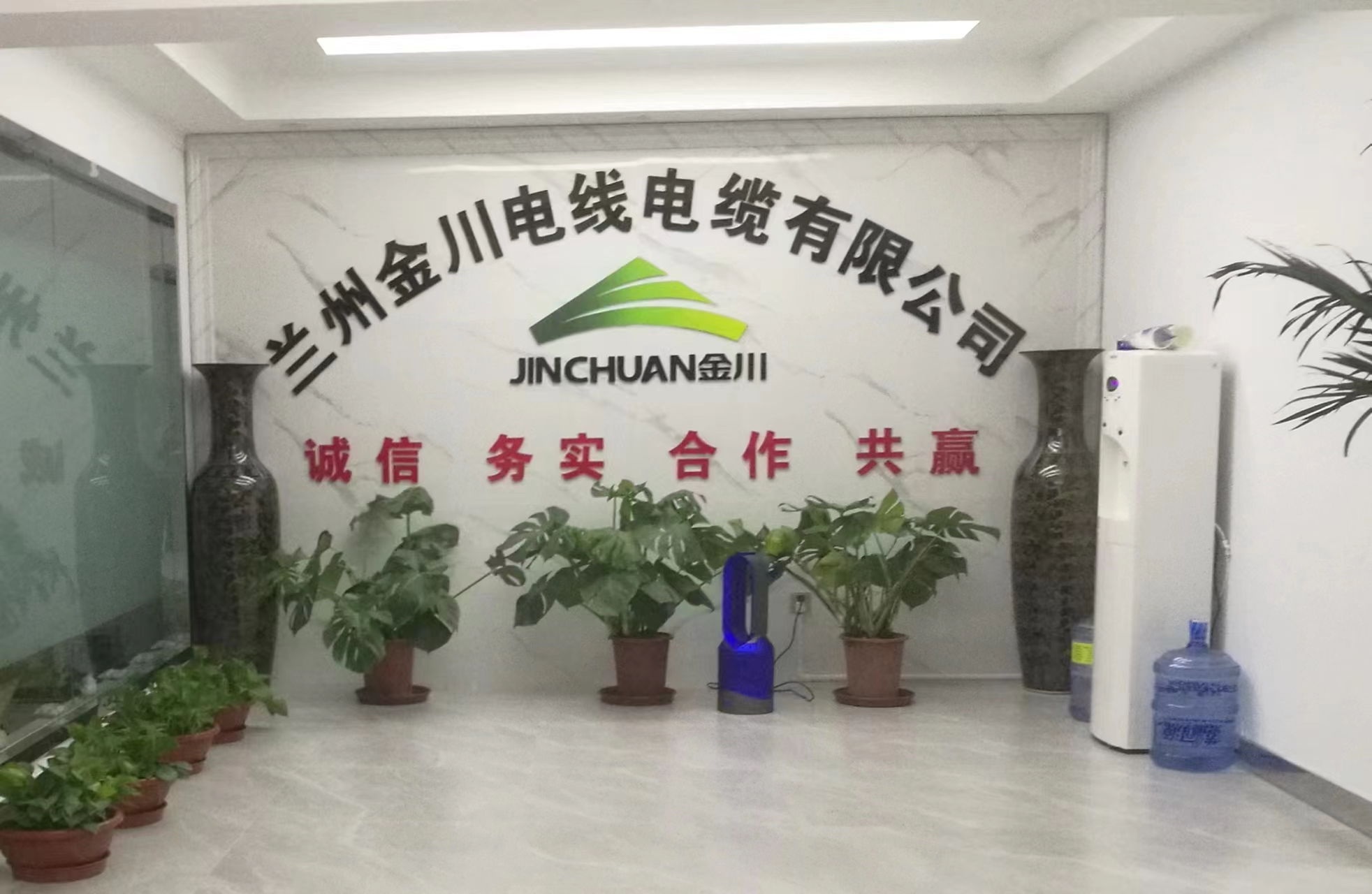 “虧方電纜”是否合格？權威機構的權威解釋來了！